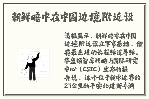 欧美一区一卡