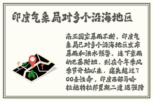 丘丘**战八重神子