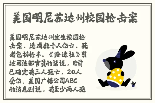 911爆料八卦在线