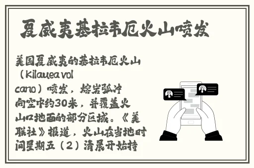 铿铿铿锵锵锵锵铜铜